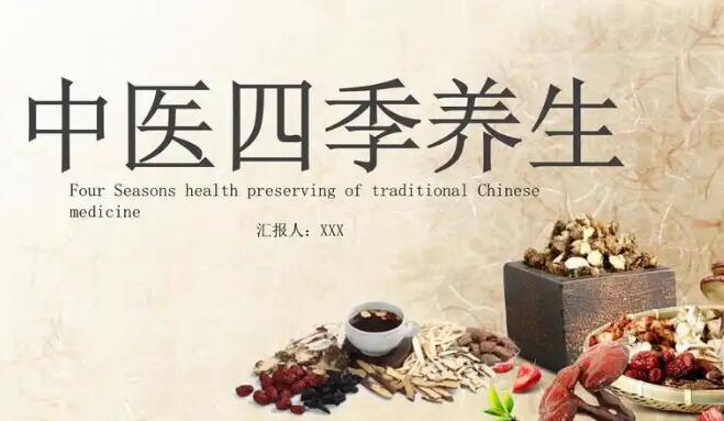 【心可舒片山东沃华药科技股份有限公司】心可舒片是什么药 - 心可舒片(山东沃华医药科技)价格网