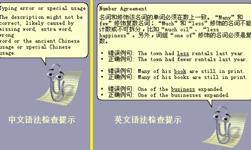 心可舒片是什么药-【心可舒片山东沃华药科技股份有限公司】心可舒片是什么药 - 心可舒片(山东沃华医药科技)价格网