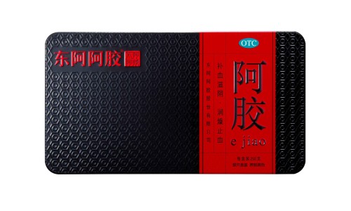 心可舒片价格几钱一盒-【心可舒片山东沃华药科技股份有限公司】心可舒片是什么药 - 心可舒片(山东沃华医药科技)价格网